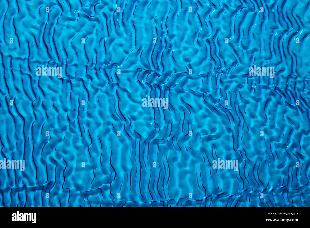Gewellte Textur des Hintergrundmaterials Stockfoto