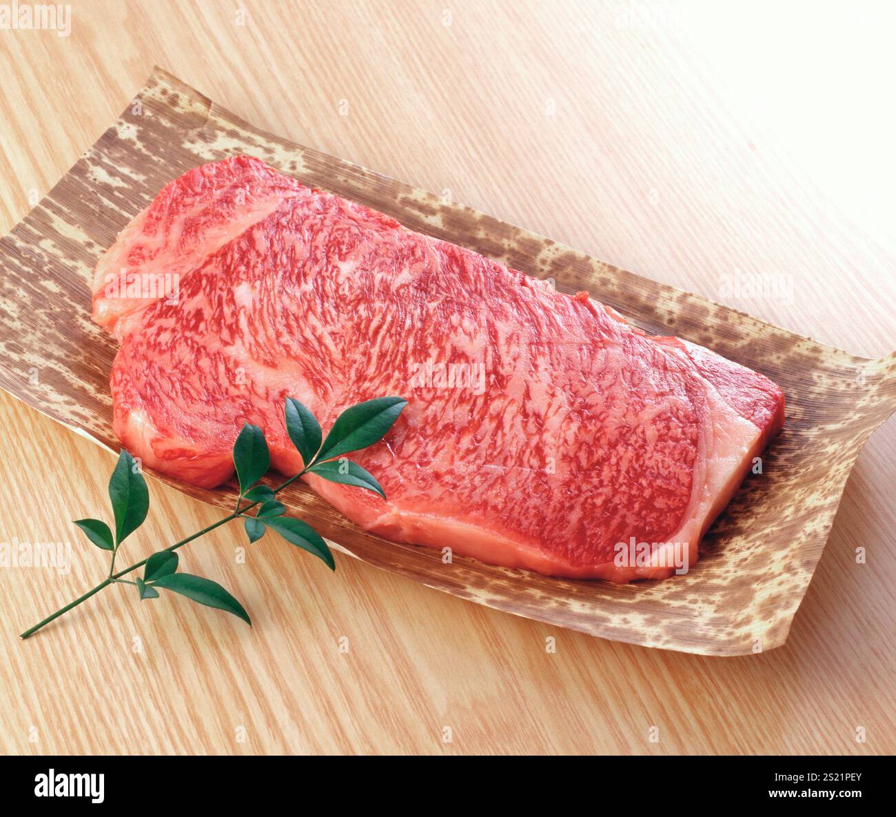 Rind Rumpsteak Stockfoto