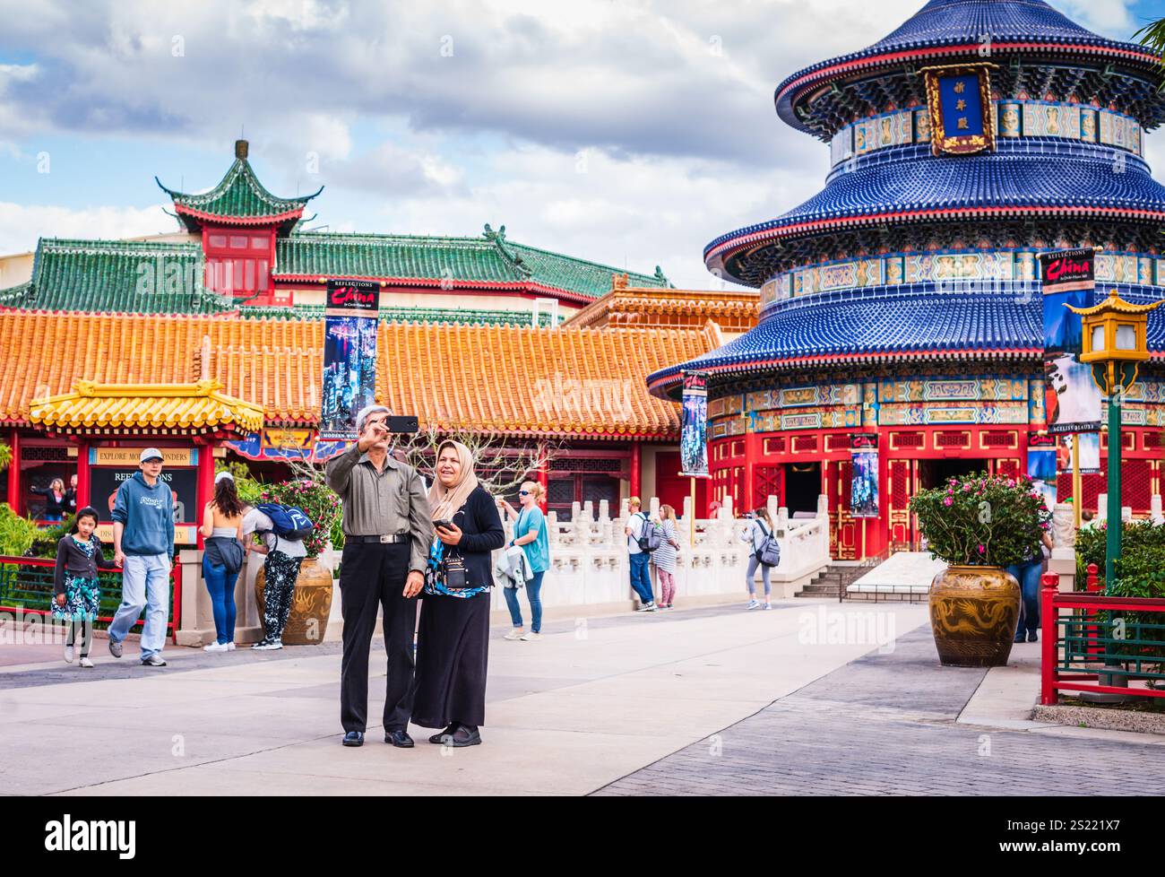 Orlando, FL USA – 14. Dezember 2017: Der China Pavilion ist ein chinesischer Pavillon, der Teil der World Showcase in Epcot im Walt Disney wo ist Stockfoto