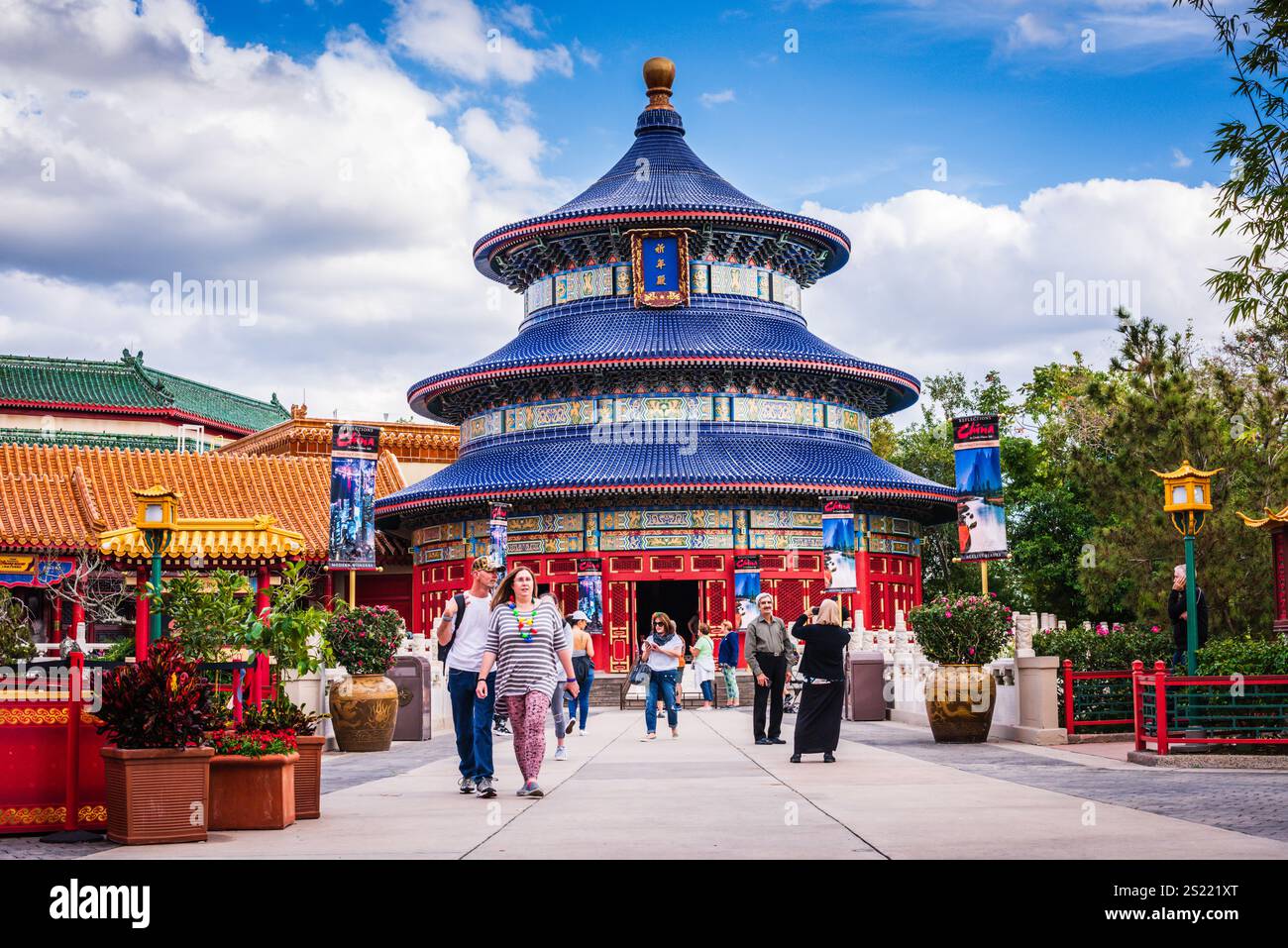 Orlando, FL USA – 14. Dezember 2017: Der China Pavilion ist ein chinesischer Pavillon, der Teil der World Showcase in Epcot im Walt Disney wo ist Stockfoto