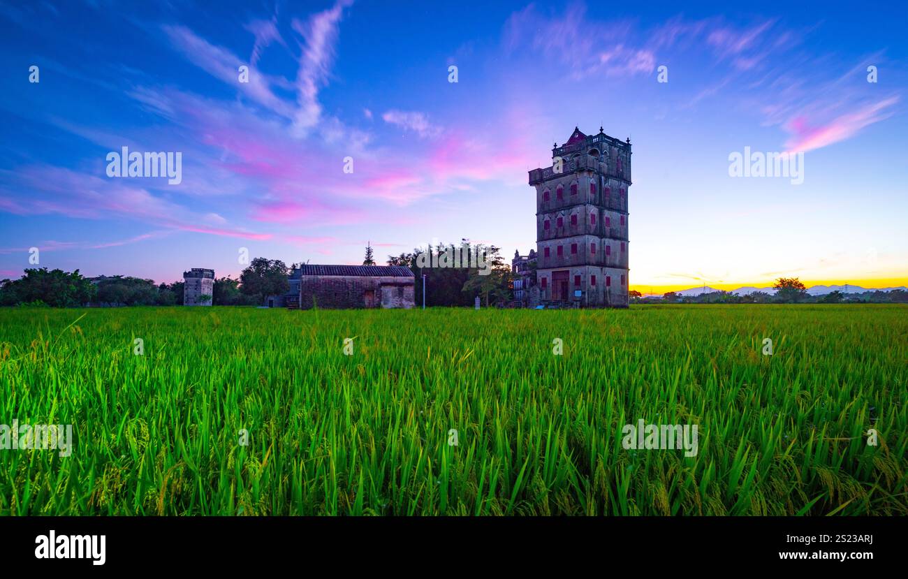 Diaolou Cluster im Dorf Zili, Kaiping, Jiangmen, Guangdong Stockfoto
