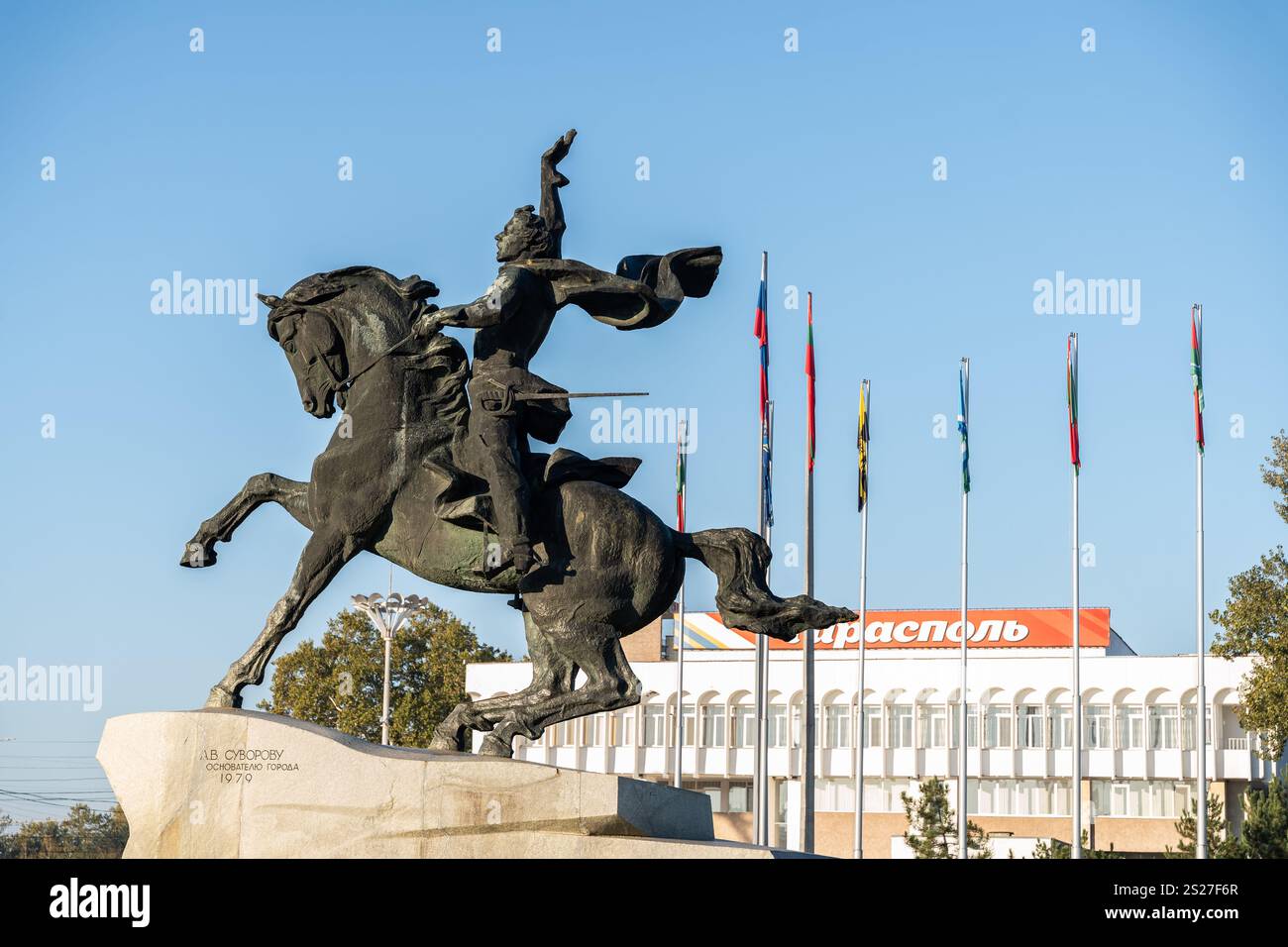 Tiraspol, Transnistrien. Oktober 2024. Alexander Suworov Statue auf dem Suworov Platz, Tiraspol, Transnistrien, 22. Oktober 2024. (Foto: David Cruz Sanz/Alter Photos/SIPA USA) Credit: SIPA US/Alamy Live News Stockfoto