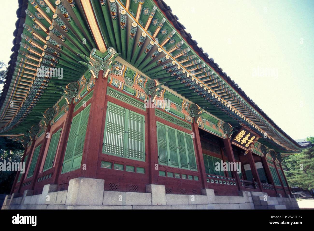 Die Toksugung Palast in der Stadt Seoul in Südkorea im EastAasia. Südkorea, Seoul, Mai 2006 Stockfoto