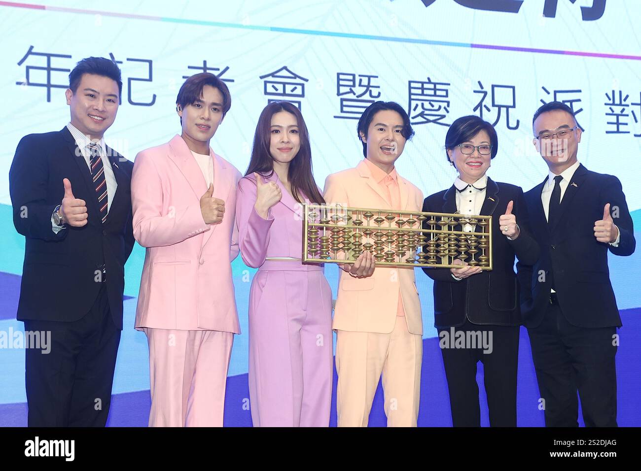 TAIPEI, CHINA - 7. JANUAR 2025 - die taiwanesische Band Accusefive nahm am 7. Januar 2025 in Chinesisch Taipeh Teil. Stockfoto