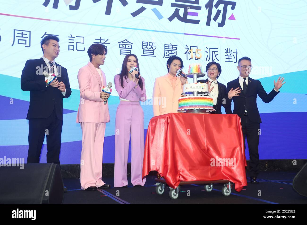 TAIPEI, CHINA - 7. JANUAR 2025 - die taiwanesische Band Accusefive nahm am 7. Januar 2025 in Chinesisch Taipeh Teil. Stockfoto