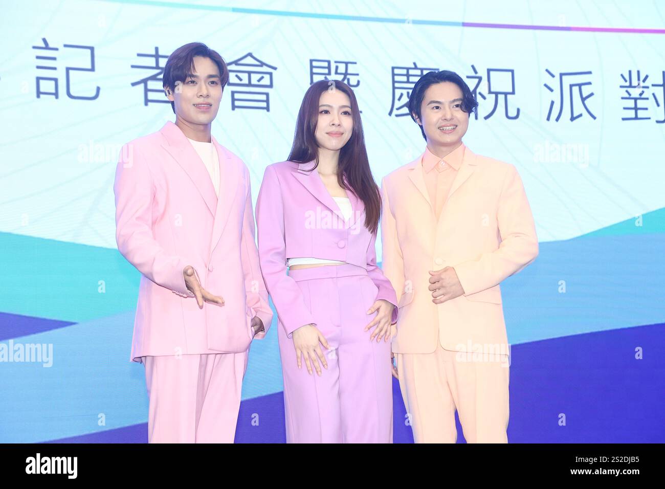 TAIPEI, CHINA - 7. JANUAR 2025 - die taiwanesische Band Accusefive nahm am 7. Januar 2025 in Chinesisch Taipeh Teil. Stockfoto