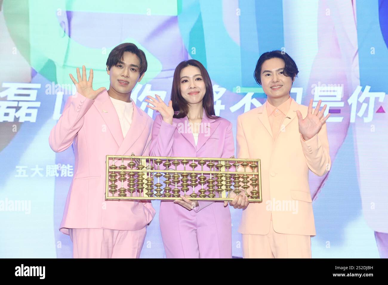 TAIPEI, CHINA - 7. JANUAR 2025 - die taiwanesische Band Accusefive nahm am 7. Januar 2025 in Chinesisch Taipeh Teil. Stockfoto