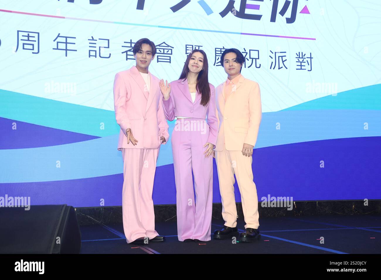 TAIPEI, CHINA - 7. JANUAR 2025 - die taiwanesische Band Accusefive nahm am 7. Januar 2025 in Chinesisch Taipeh Teil. Stockfoto