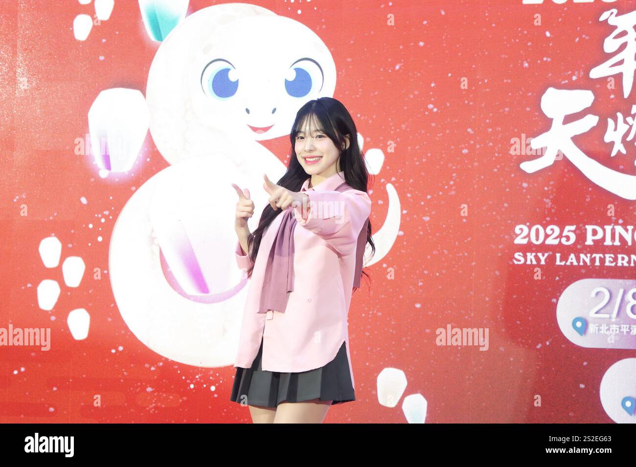 TAIPEI, CHINA - 7. JANUAR 2025 - der koreanische Baseball-Cheerleader Lee da Hye nahm am 7. Januar 2025 an der Veranstaltung in Chinesisch Taipeh Teil. Stockfoto