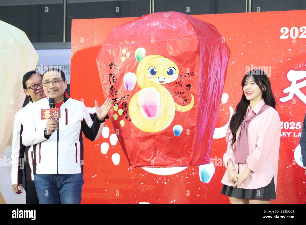 TAIPEI, CHINA - 7. JANUAR 2025 - der koreanische Baseball-Cheerleader Lee da Hye nahm am 7. Januar 2025 an der Veranstaltung in Chinesisch Taipeh Teil. Stockfoto