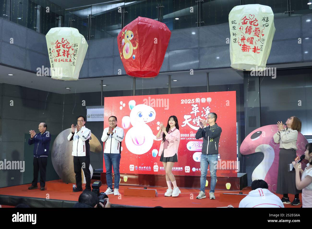 TAIPEI, CHINA - 7. JANUAR 2025 - der koreanische Baseball-Cheerleader Lee da Hye nahm am 7. Januar 2025 an der Veranstaltung in Chinesisch Taipeh Teil. Stockfoto