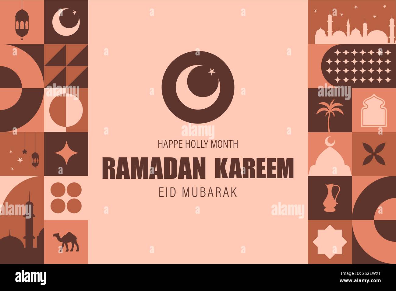 Ramadan Mubarak Postkarte. Minimales Vintage-Poster mit geometrischem Design der 20er Jahre mit beigefarbenen Elementen traditioneller Formen. Geometrisches Muster für Neugeborene. Vektor Stock Vektor