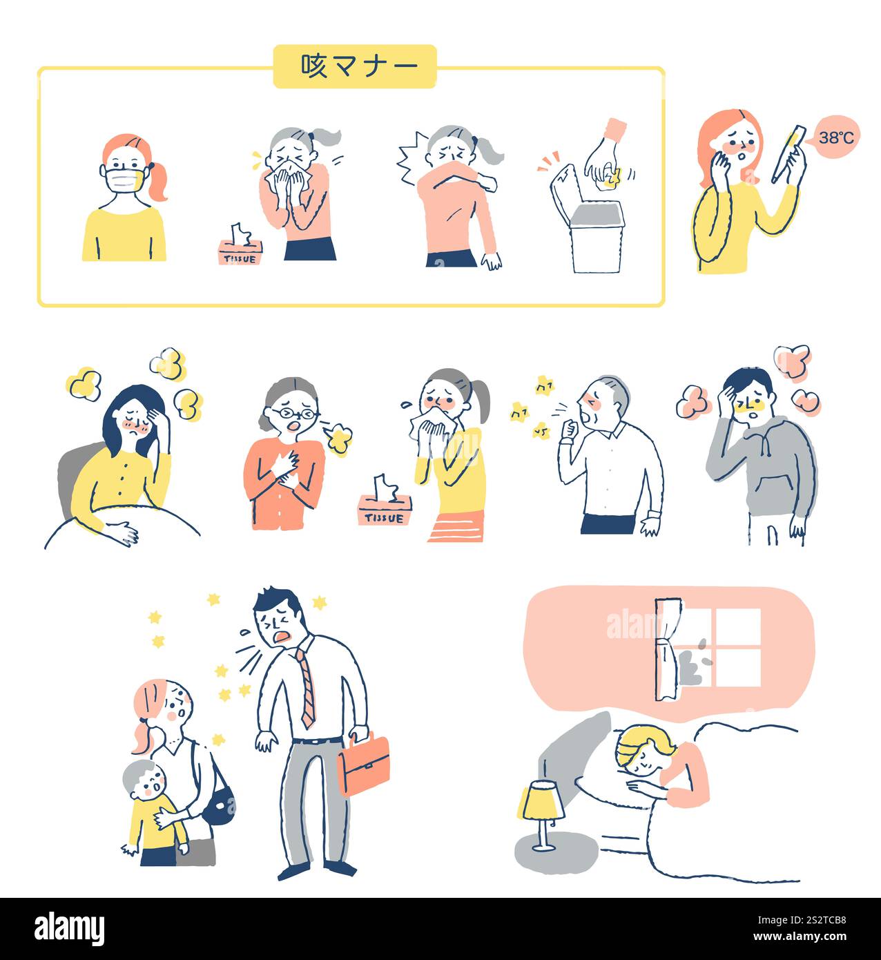 Erkältungssymptome gesetzt Stockfoto