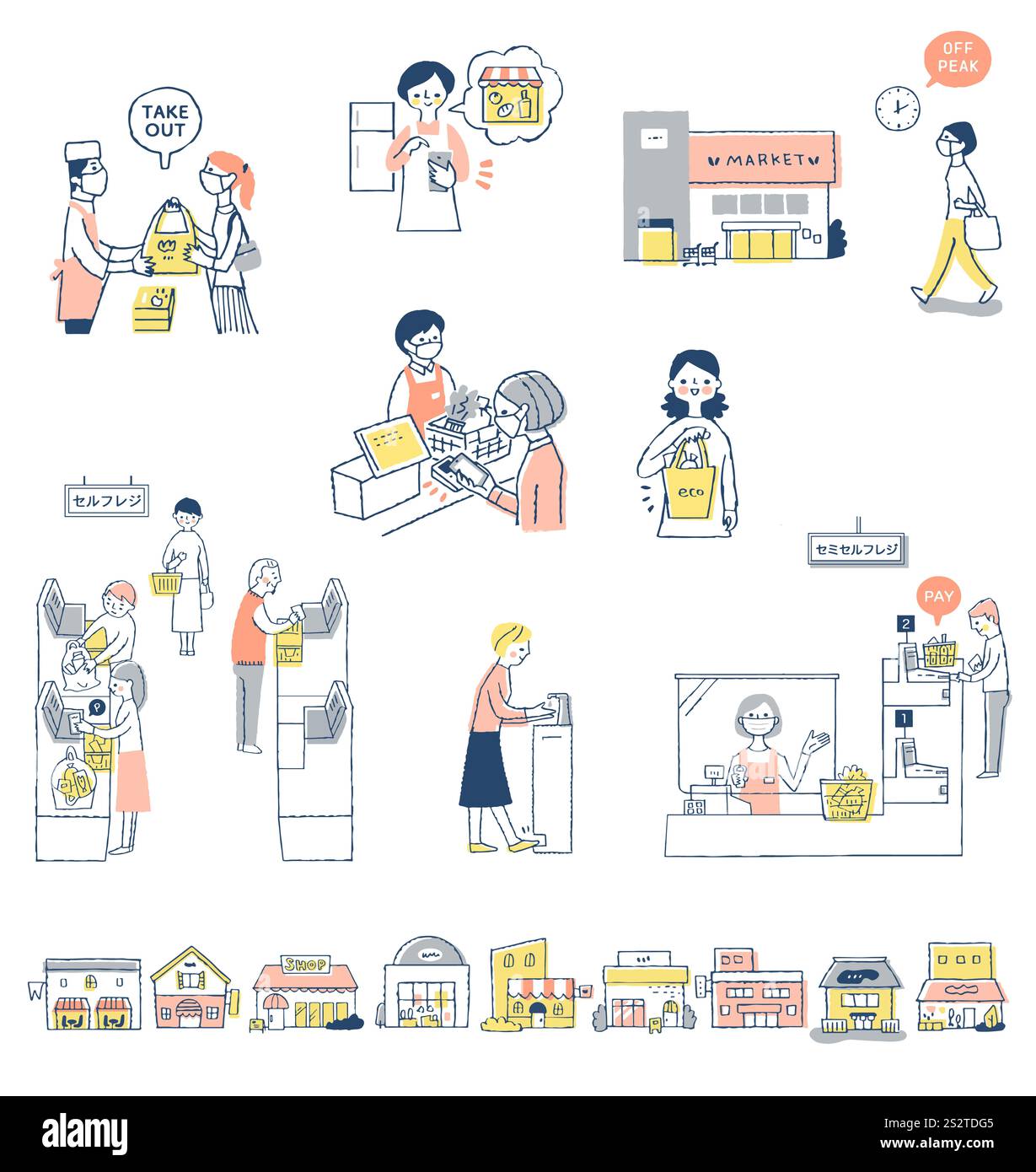 Infektionspräventionsmassnahmen Neues Lifestyle (Shopping) Set Stockfoto