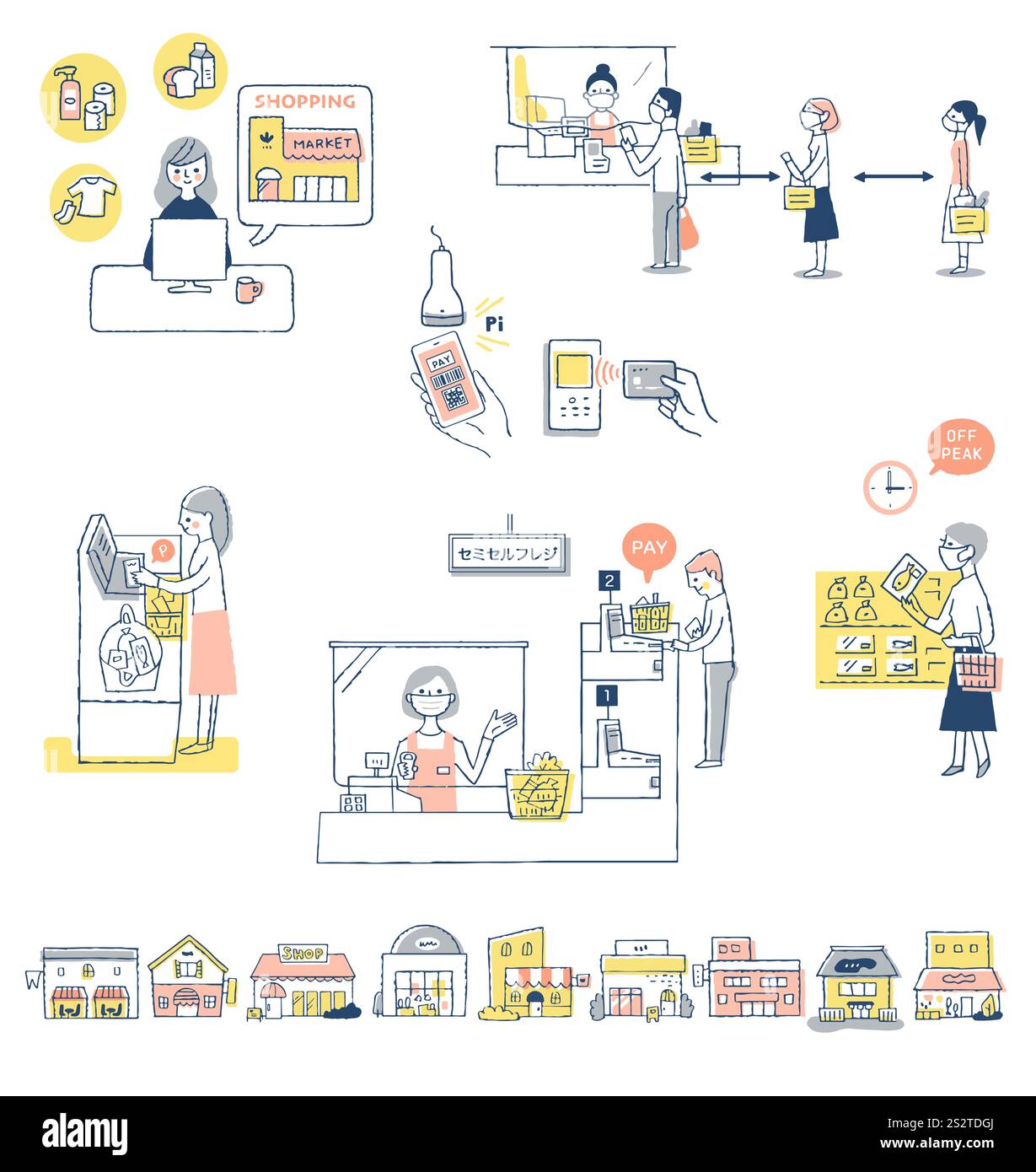 Infektionspräventionsmassnahmen Neues Lifestyle (Shopping) Set Stockfoto