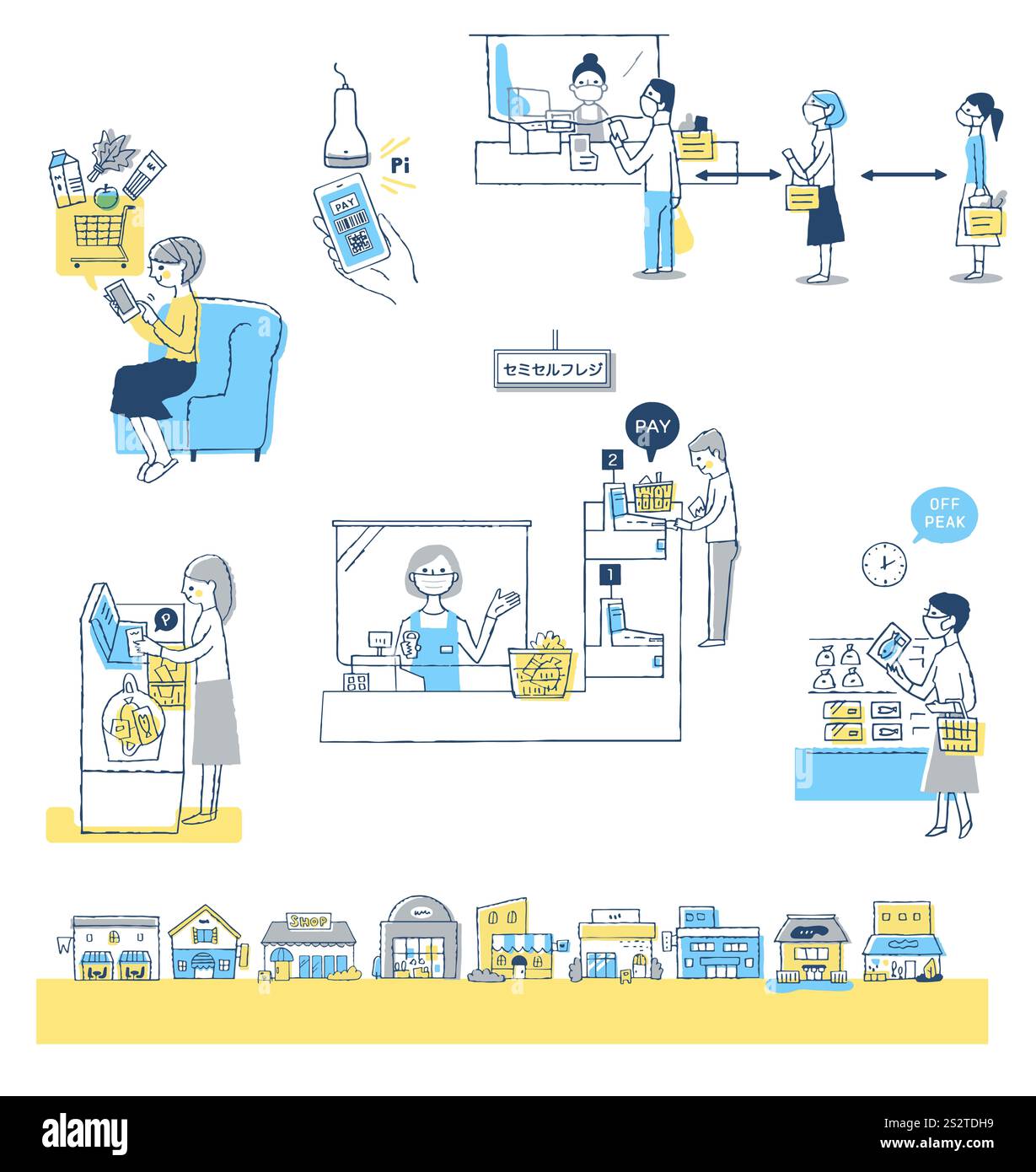 Infektionspräventionsmassnahmen Neues Lifestyle (Shopping) Set Stockfoto