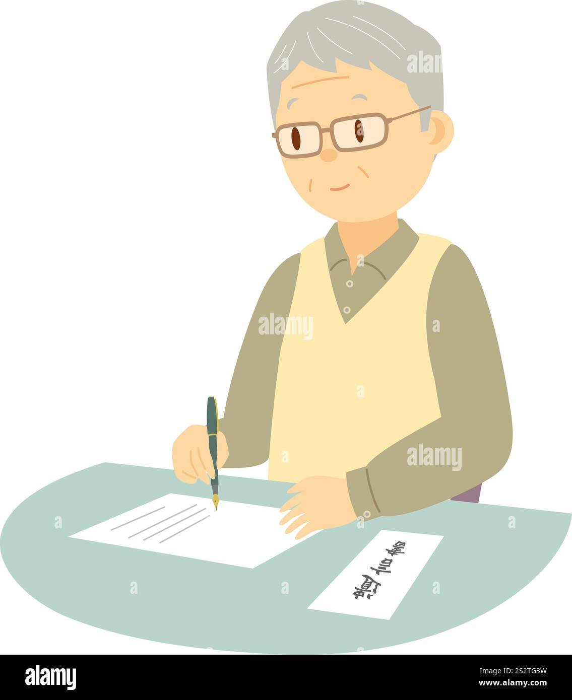 Senior-Mann, der ein Testament schreibt Stockfoto