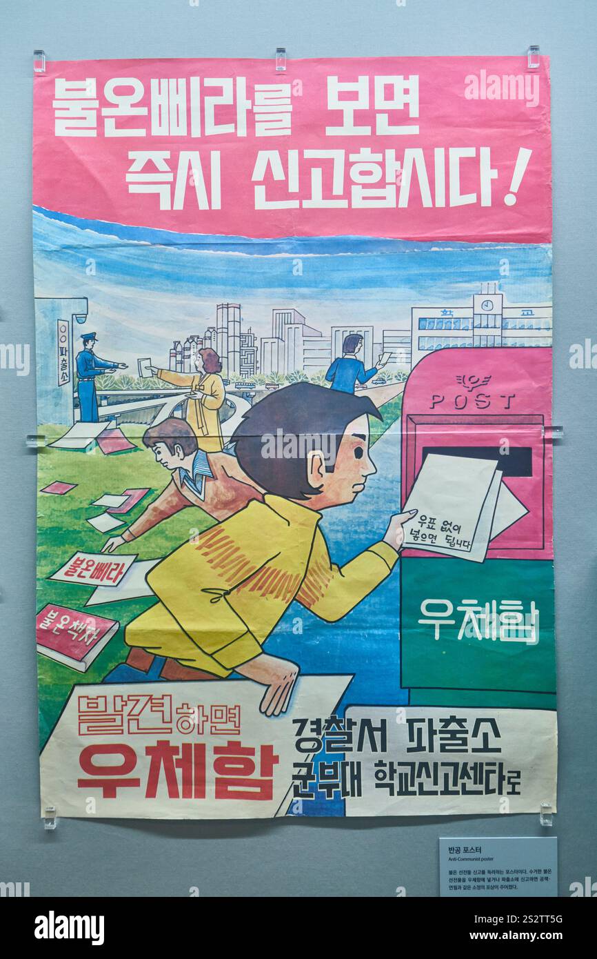 Ein Poster, das den Protest erklärt, illegale Flugblätter, wenn sie gefunden werden. Im National Museum of Korean Contemporary History in Seoul. Stockfoto