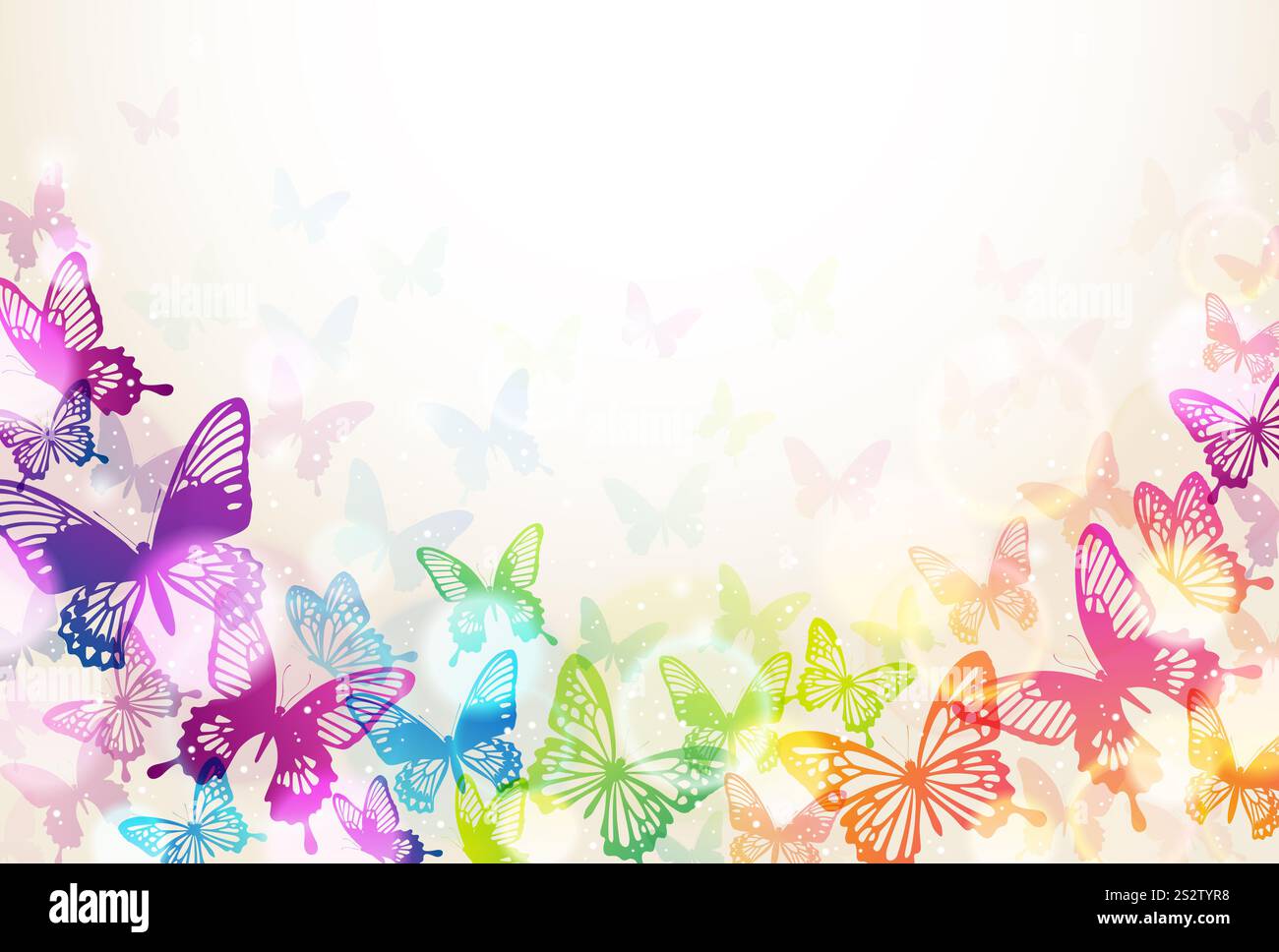 Schmetterling Stockfoto