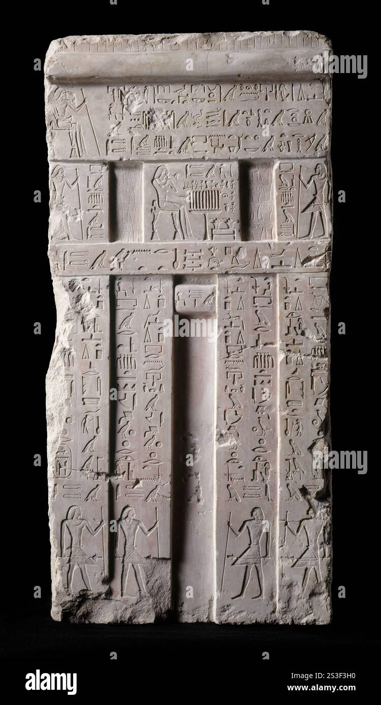 Eine ägyptische Falschtür im Met Museum NY Stockfoto