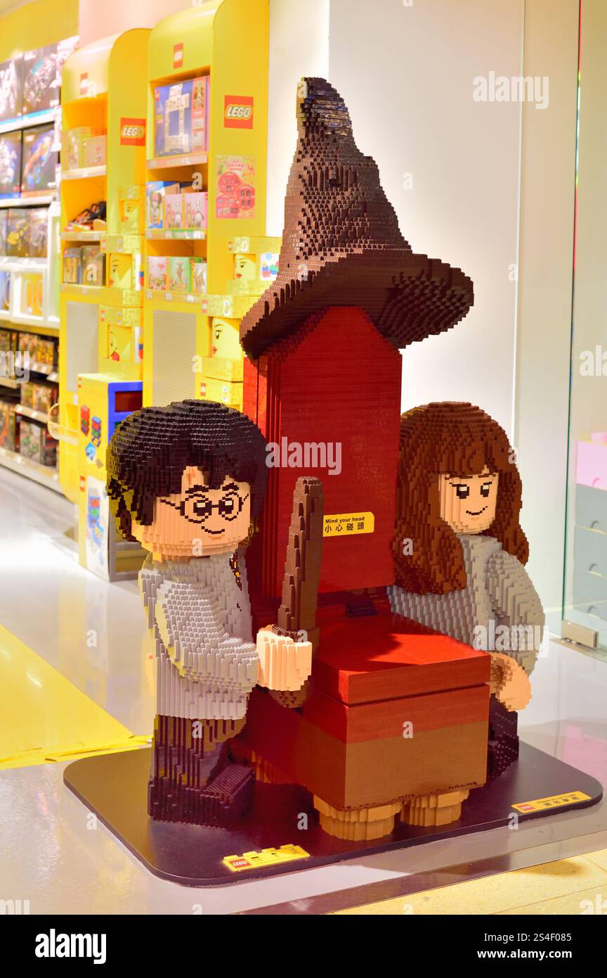 Harry Potter und Ginny Weasley von lego Bricks Stockfoto