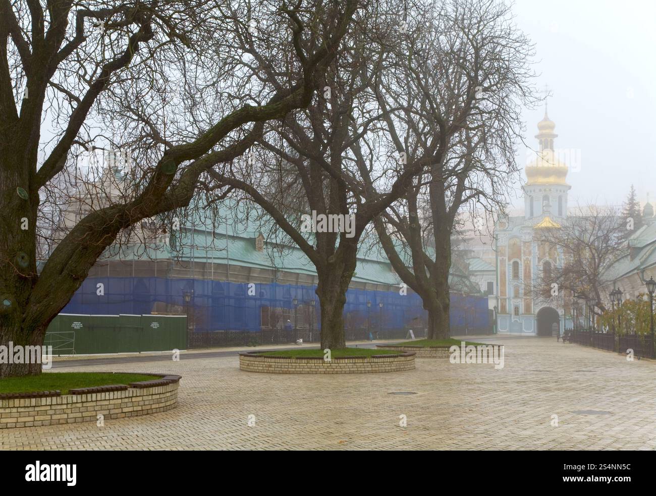 Langweiliger Herbsttag Kyjevo-Pecherska Lavra' Blick (Ukrainisch-orthodoxe Kirche, Kiew-Stadt, Ukraine)' Stockfoto