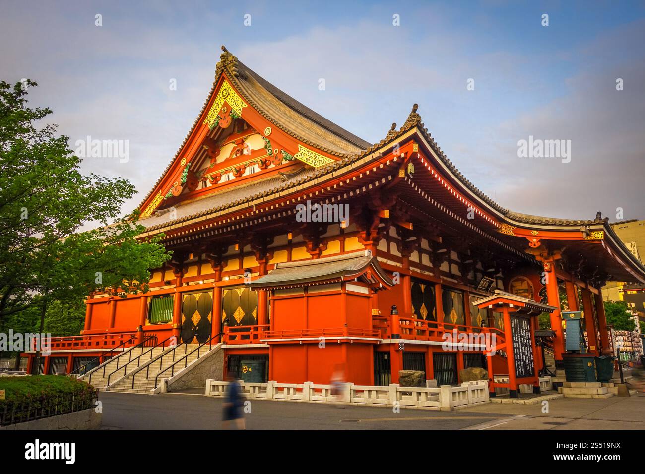 Senso-JI Kannon Tempel Hondo bei Sonnenuntergang, Tokio, Japan. Senso-JI Tempel Hondo bei Sonnenuntergang, Tokio, Japan Stockfoto