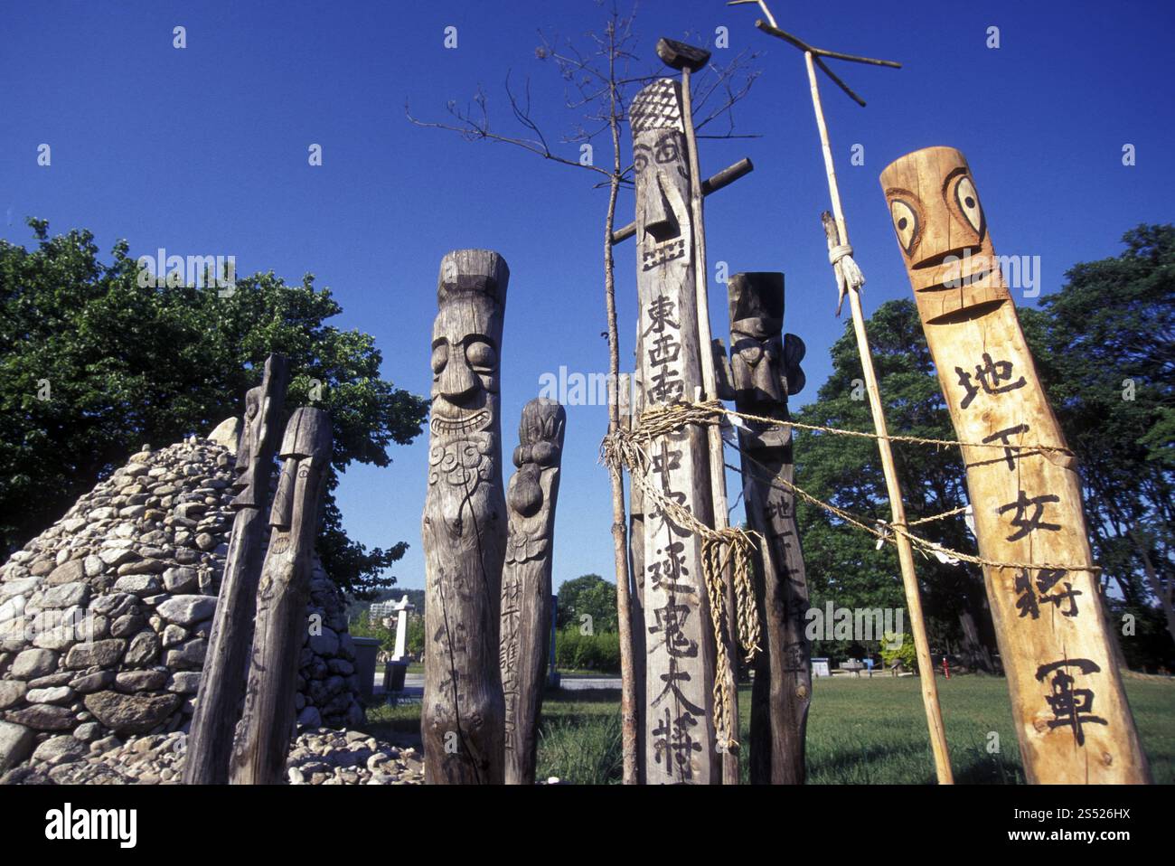 Ein koreanischer Skulpturenpark im Stadtzentrum von Seoul in Südkorea in EastAasia. Südkorea, Seoul, Mai 2006. SOUTHKOREA SEOUL CITY SCULPTURE PARK Stockfoto