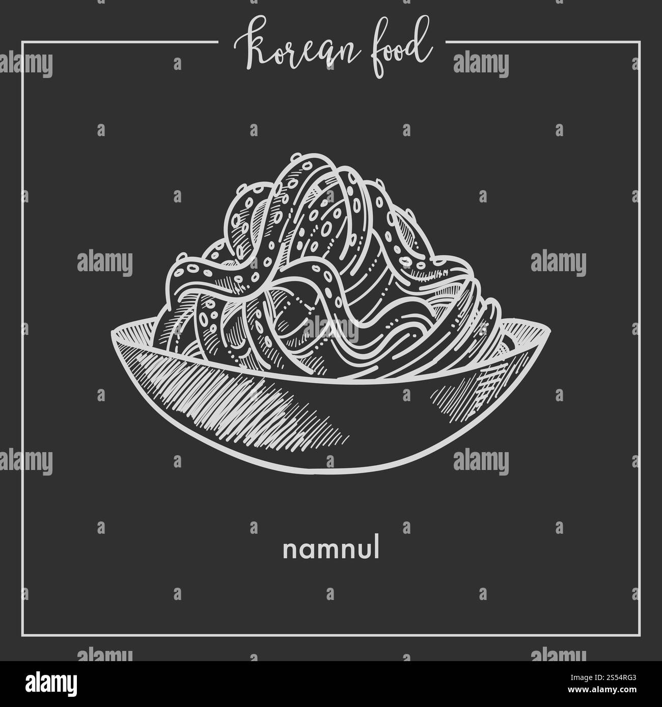 Schüssel mit köstlichem Namnul aus traditionellem koreanischem Essen. Exotisches ungewöhnliches Gericht mit Nudeln. Nahrhafte orientalische Küche mit speziellen Zutaten. Leckere namnul isolierte monochrome Vektor-Illustration.. Schüssel mit köstlichem Namnul aus traditionellem koreanischem Essen Stock Vektor