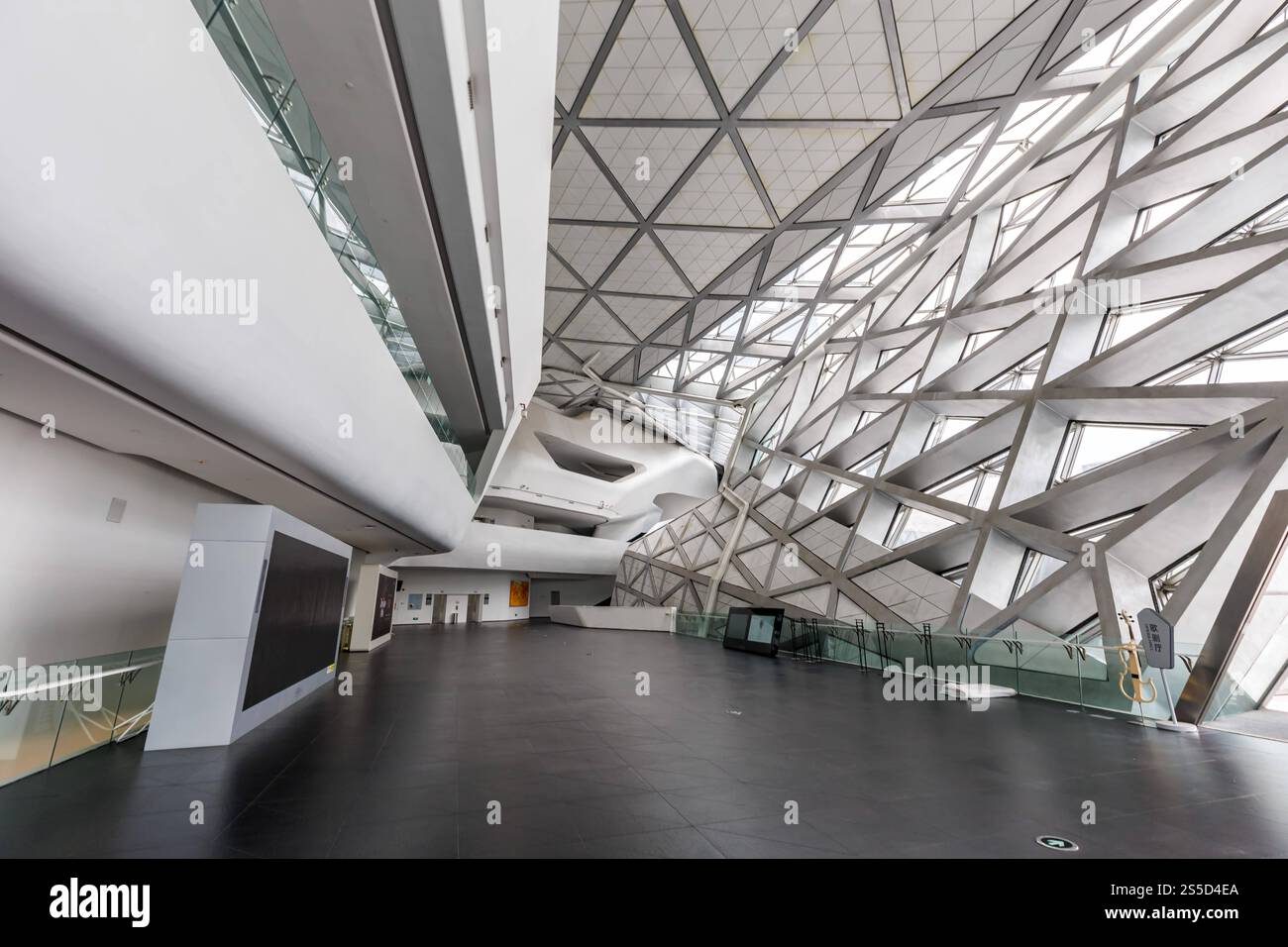 Opernhaus Guangzhou Opera Grand Theatre Oper Gebäude von Zaha Hadid ...