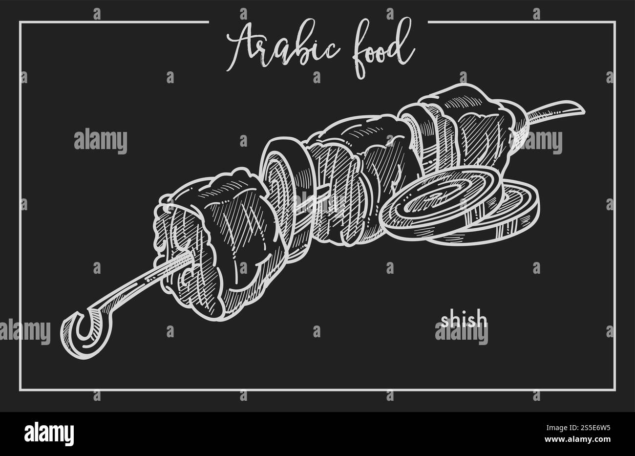 Köstlicher Shish mit Zwiebelringen auf Metallspieß aus traditionellem arabischem Essen. Fleischwürfel von Hammelfleisch auf Stock gekocht auf offenem Feuer isolierte Karikatur monochrome Vektor Illustration. Köstlicher Shish mit Zwiebelringen auf Metallspieß aus traditionellem arabischem Essen. Stock Vektor