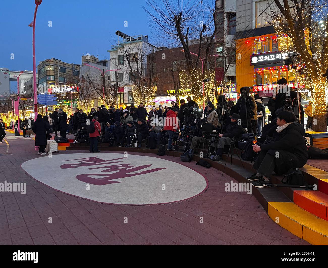 Seoul, Hongdae District, - Hongdae (Koreanisch 홍대) ist ein Stadtteil im Mapo District, Seoul, das für seine urbane Kunst und Indie-Musik bekannt ist Stockfoto