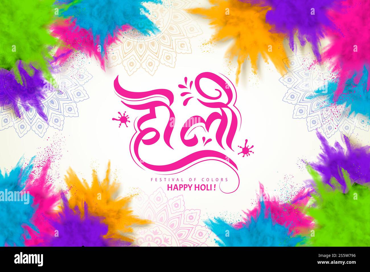 Happy holi Festival mit farbenfrohem Puderrahmen und Kalligrafie Design. Happy holi Festival Stockfoto