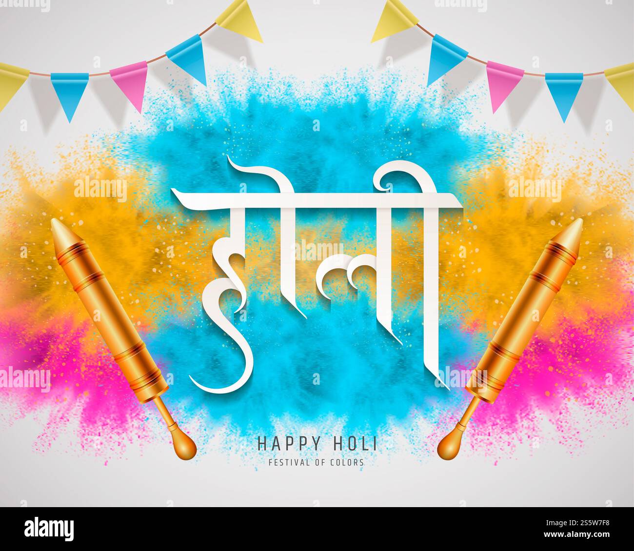 Happy holi Festival mit explodierendem bunten Pudereffekt und Pichkari auf weißem Hintergrund, holi in Hindi-Worten geschrieben. Happy holi Festival Design Stockfoto