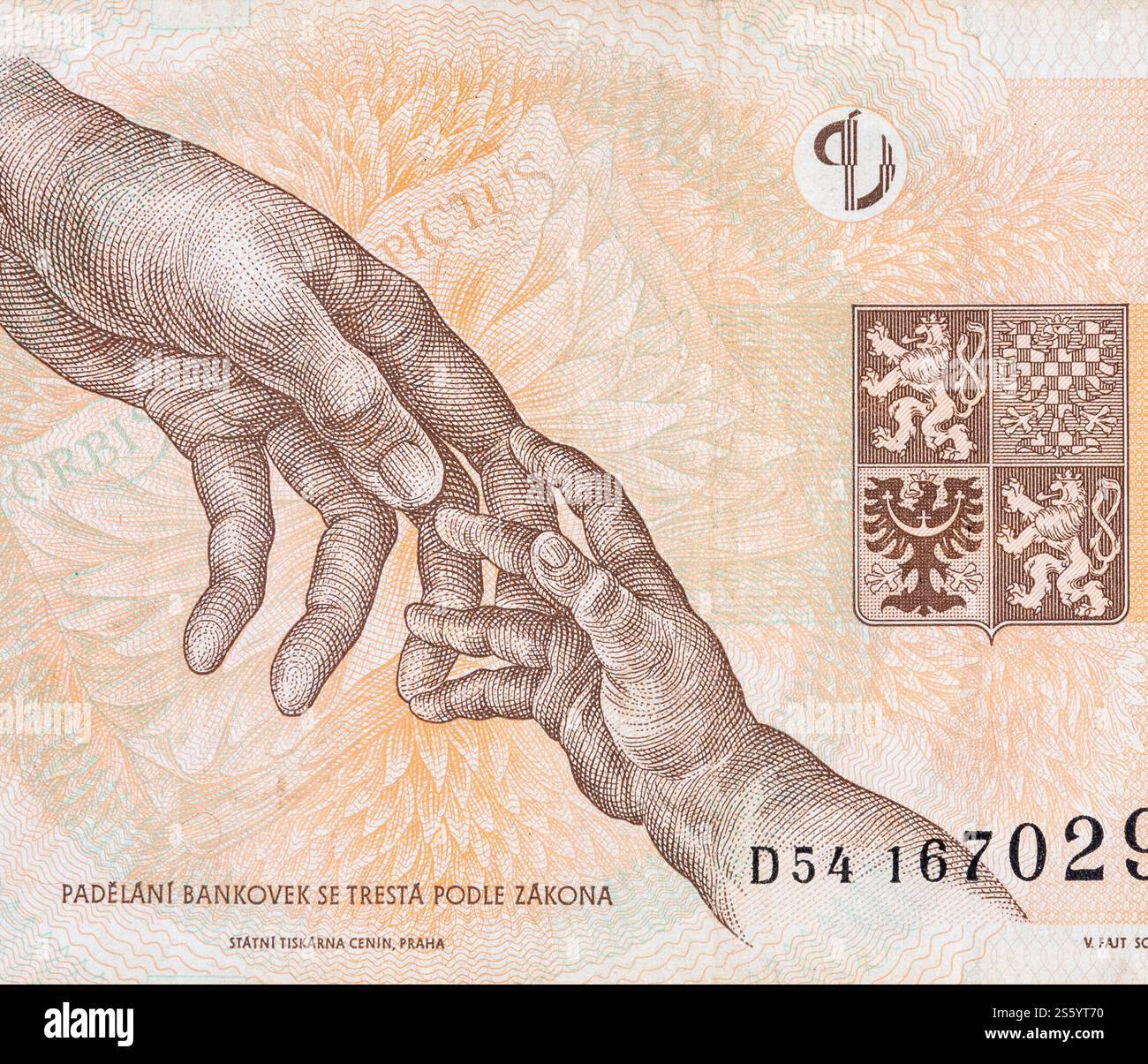 Tschechische Republik 200 Korun 1998 Banknote Nahaufnahme Rechnungsfragment. 200 CRONES. Tschechische Republik 200 Korun 1998 Banknote Nahaufnahme Rechnungsfragment Stockfoto