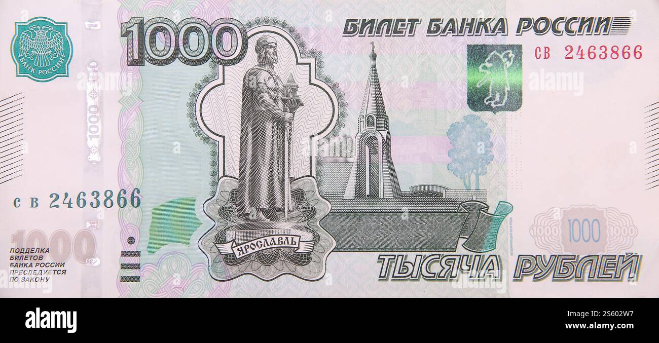 Russische 1000-Rubel-Banknote-Nahaufnahme-Makrofragment. Russland 1.000 Rubel Geldrechnung aus nächster Nähe. Russische 1000-Rubel-Banknote-Nahaufnahme-Makrowechsel Stockfoto
