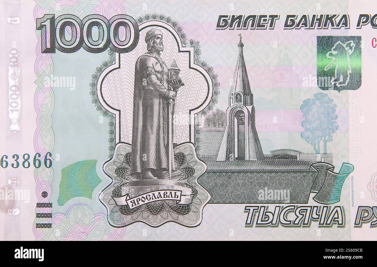 Russische 1000-Rubel-Banknote-Nahaufnahme-Makrofragment. Russland 1.000 Rubel Geldrechnung aus nächster Nähe. Russische 1000-Rubel-Banknote-Nahaufnahme-Makrowechsel Stockfoto