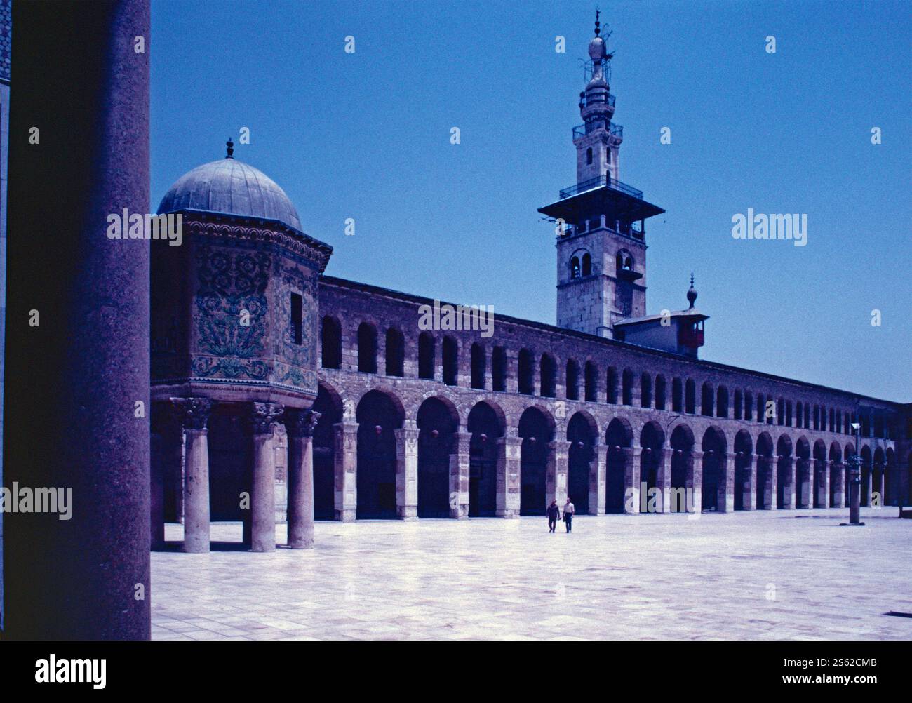 Qubbat al-Khazna, Kuppel der Schatzkammer, Hof, Umayyaden-Moschee, große Moschee von Damaskus, Damaskus, Syrien, Mai 1987 Stockfoto