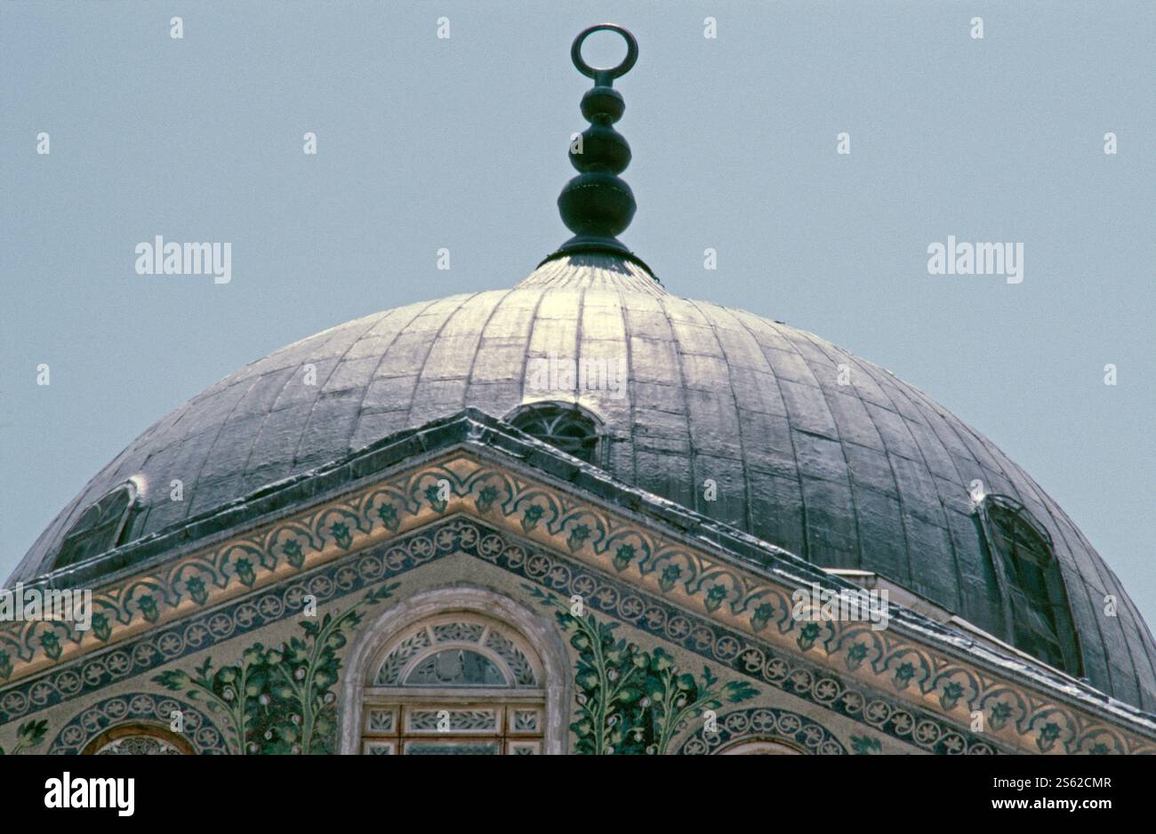 Kuppel, Umayyaden-Moschee, große Moschee von Damaskus, Damaskus, Syrien, Mai 1987 Stockfoto