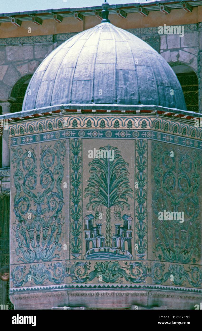 Qubbat al-Khazna, Kuppel der Schatzkammer, Umayyaden-Moschee, große Moschee von Damaskus, Damaskus, Syrien, Mai 1987 Stockfoto