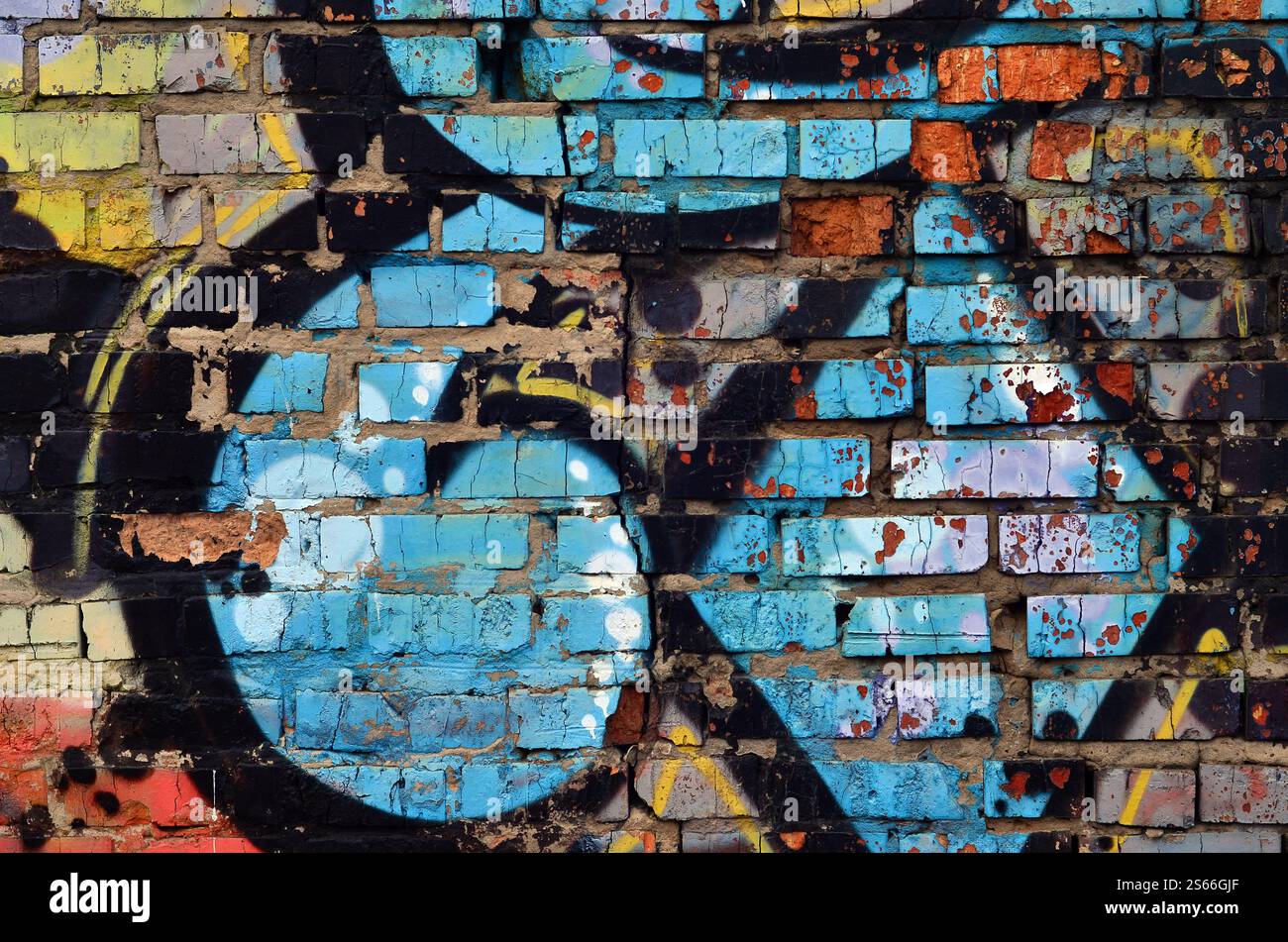 Kunst unter dem Boden. Wunderschöner Street Art Graffiti Stil. Die Wand ist mit abstrakten Zeichnungen mit Hausfarbe dekoriert. Moderne, kultige urbane Kultur von Stockfoto