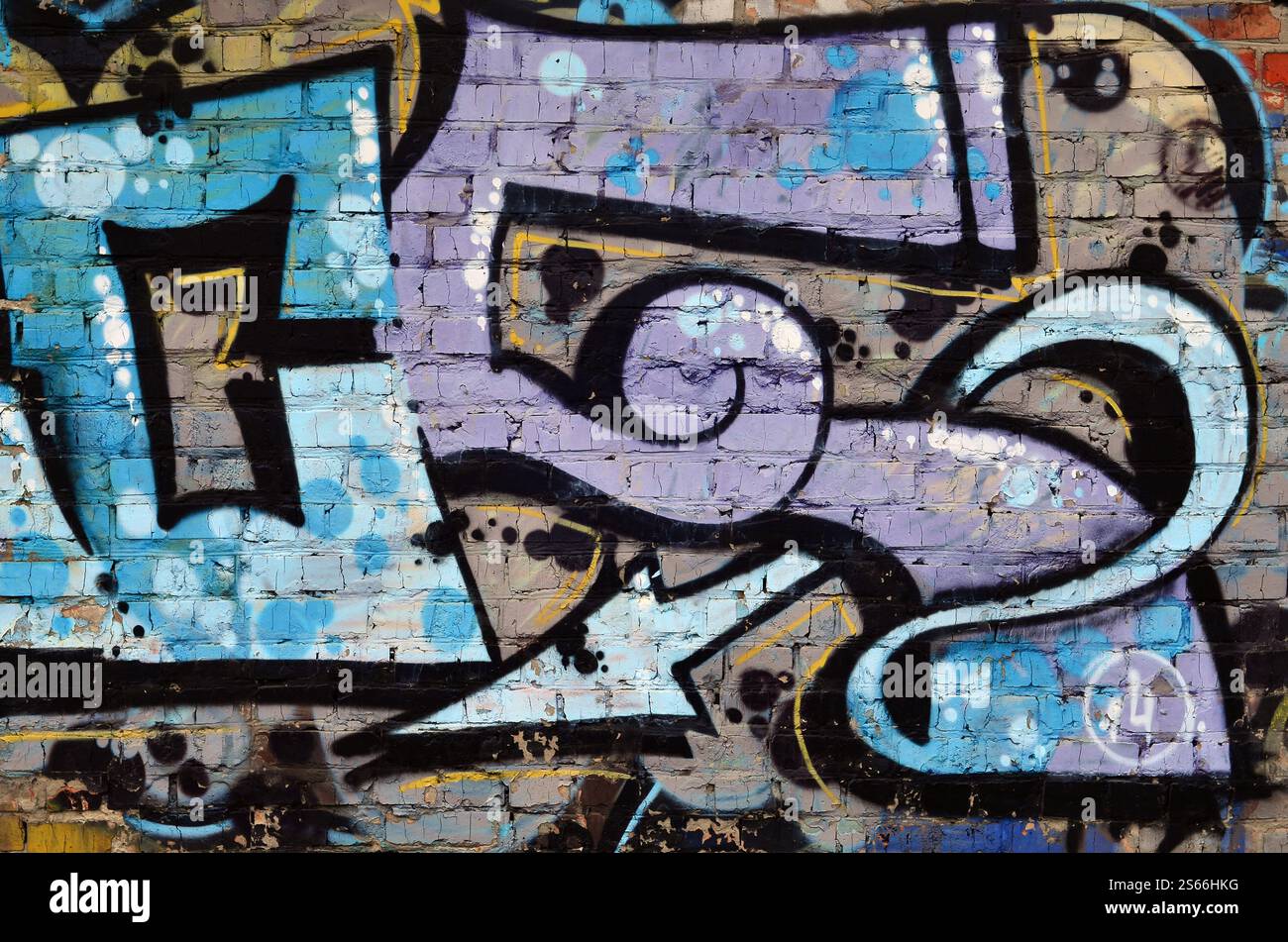 Kunst unter dem Boden. Wunderschöner Street Art Graffiti Stil. Die Wand ist mit abstrakten Zeichnungen mit Hausfarbe dekoriert. Moderne, kultige urbane Kultur von Stockfoto