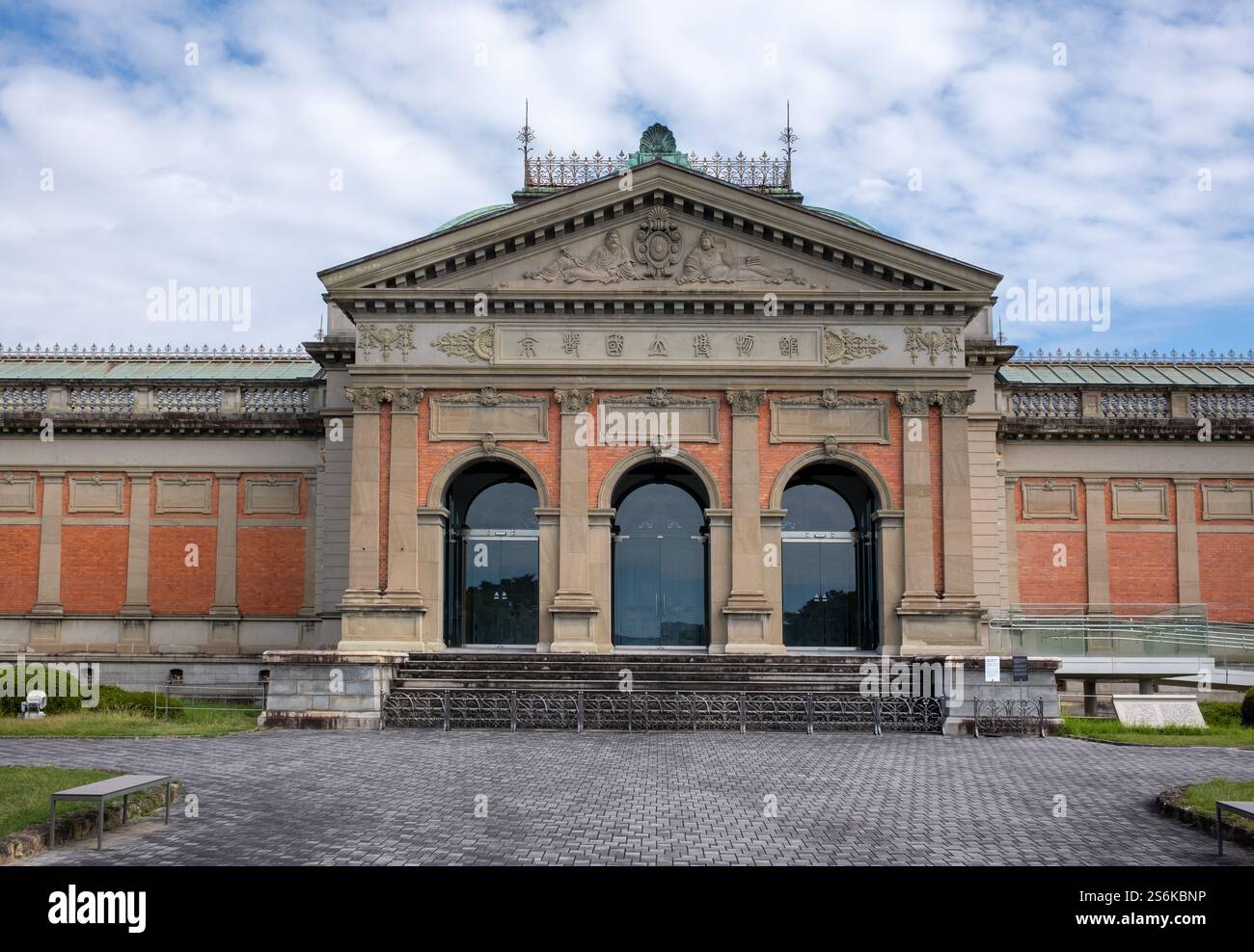 Das Hauptgebäude oder Meiji Kotokan im Kyoto National Museum Kyoto Japan Stockfoto