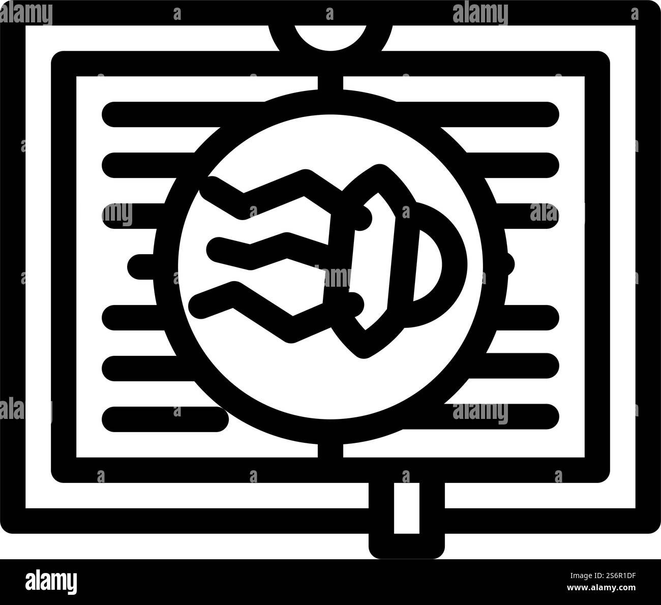 Science-Fiction-Literaturlinie Iconvektor. Science-Fiction-Literaturzeichen. Schwarze Abbildung des isolierten Kontursymbols. Science-Fiction-Literatur-Linie Icon-Vektor-Illustration Stock Vektor