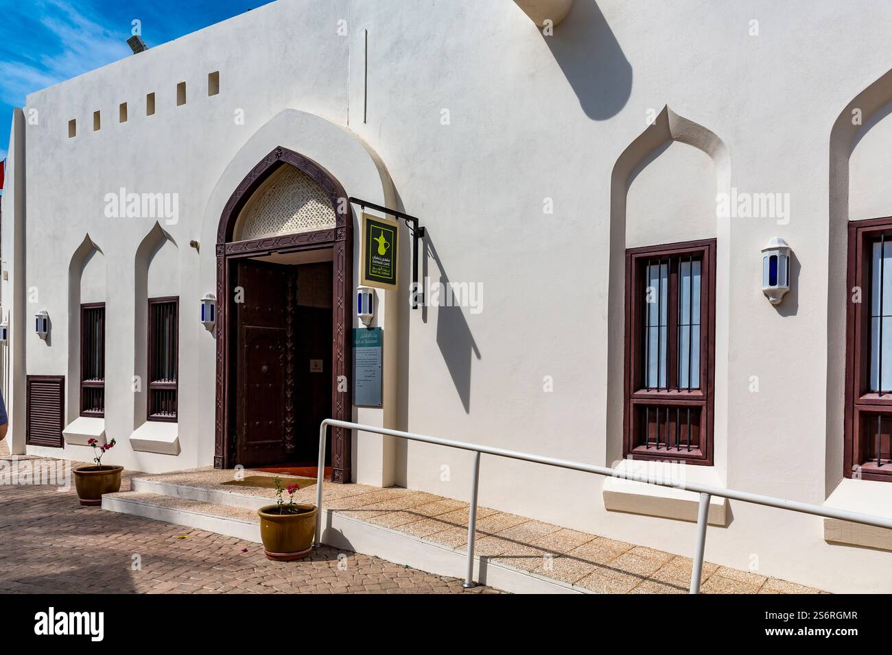 Cafeteria, Bait al Zubair, Museum, ehemaliges Herrenhaus der Familie Zubair, Muscat, Muscat, Oman, Arabische Halbinsel, Naher Osten, Asien Stockfoto