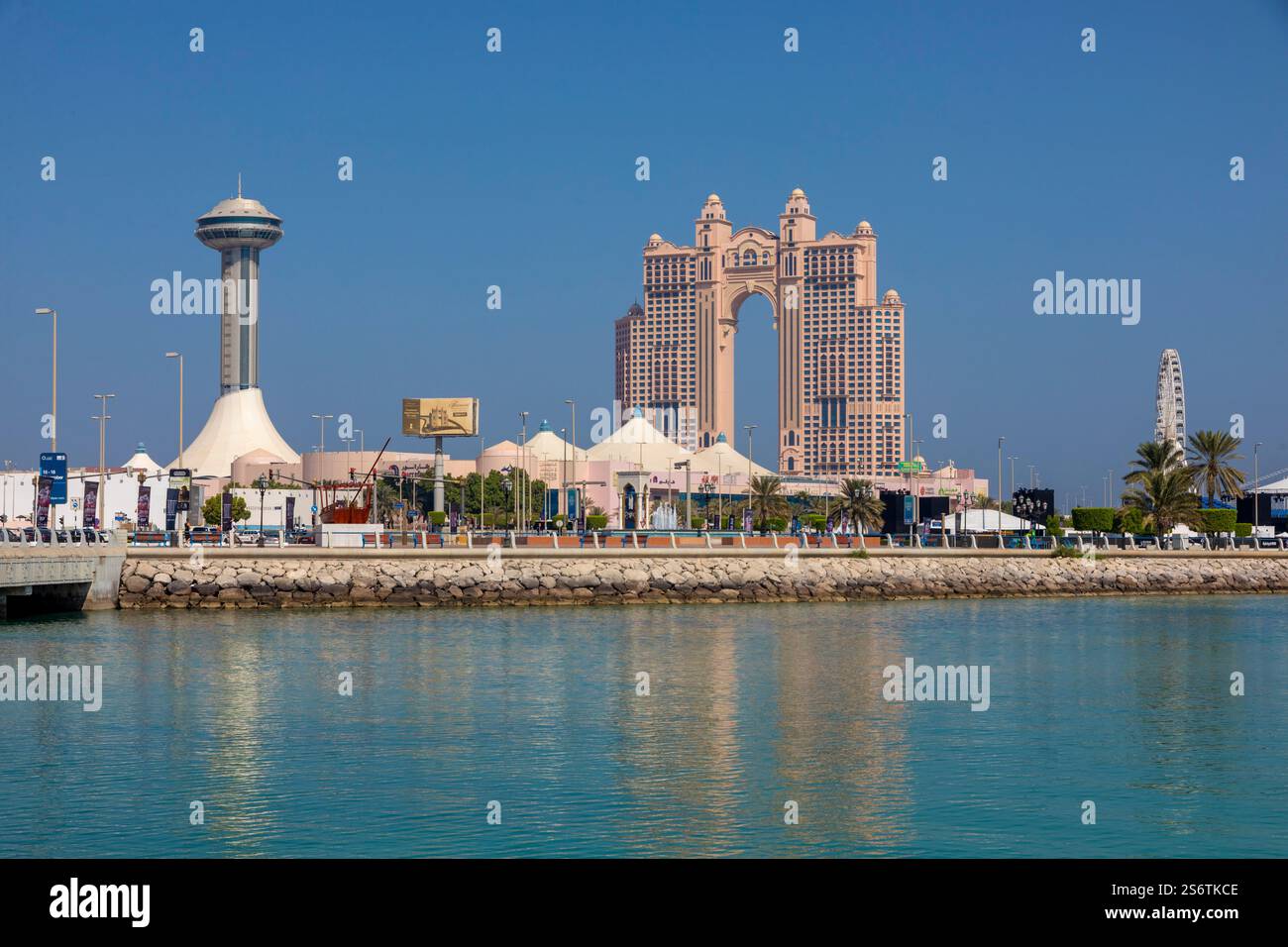 Vereinigte Arabische Emirate, Abu Dhabi. Marina Mall. Rixos Marina Abu Dhabi. Stockfoto