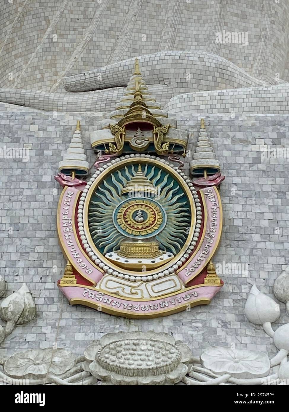 Phuket, Thailand Großer Buddha - Smartphone-aufgenommenes Stockfoto