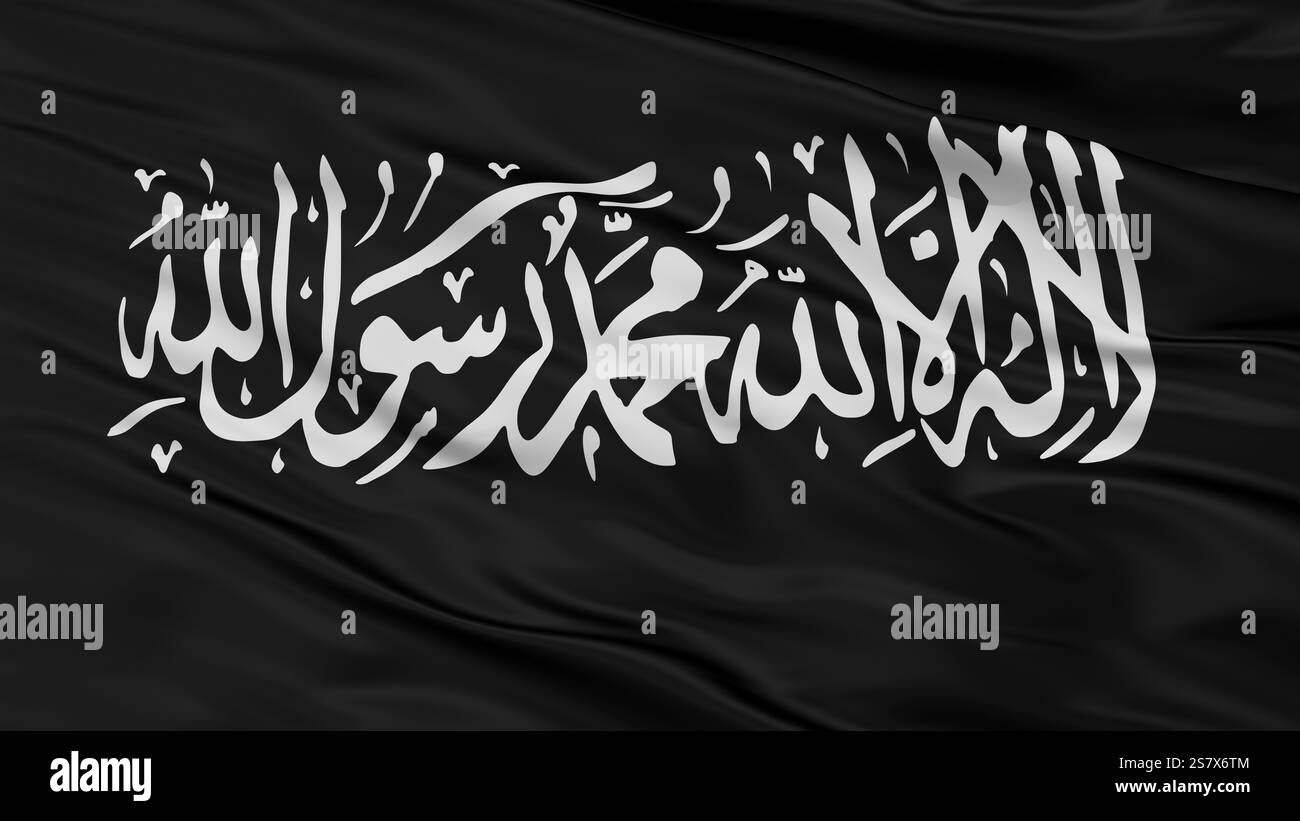 Die Gewerkschaftsflagge Der Islamischen Gerichte, Nahansicht Stockfoto