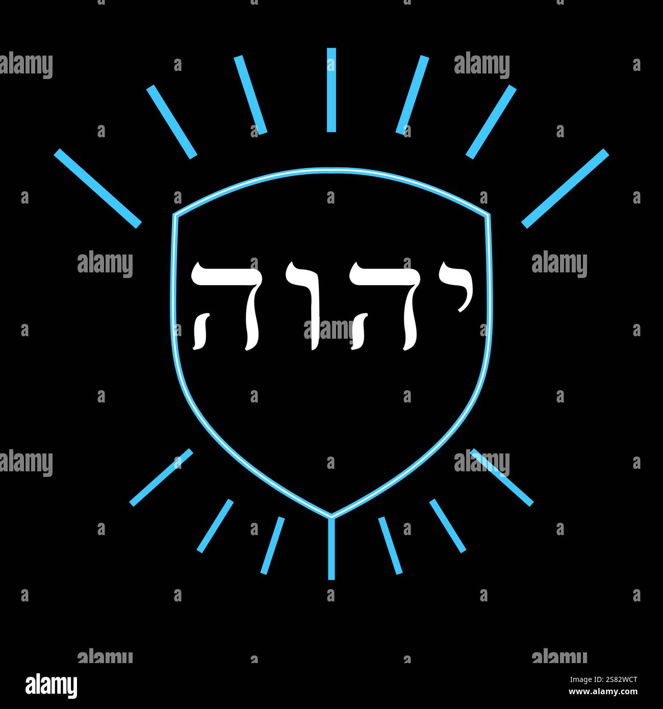 Satz hebräischer Buchstaben, die das Wort YHWH bilden, auch Tetragrammaton genannt, auf schwarzem Hintergrund. Stock Vektor