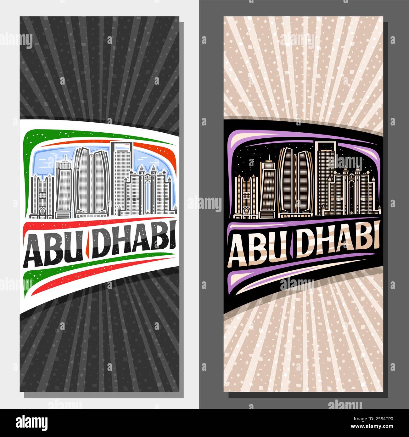 Vertikale Vektorlayouts für Abu Dhabi, dekoratives Ticket mit Illustration der zeitgenössischen Stadtlandschaft am Tag und Abenddämmerung Hintergrund, Kunst Design Touri Stock Vektor